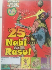 Image of MUTIARA KISAH TELADAN 25 NABI & RASUL