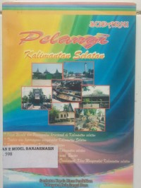 Image of PELANGI KALIMANTAN SELATAN