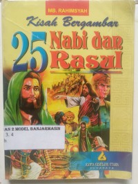 Image of KISAH TELADAN 25 NABI & RASUL