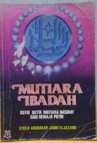 Image of MUTIARA IBADAH