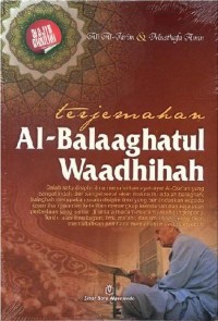 Image of TERJEMAHAN AL-BALAAGHATUL WAADHIHAH