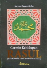 Image of CERMIN KEHIDUPAN RASUL