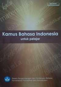 Image of KAMUS BAHASA INDONESIA UNTUK PELAJAR