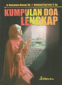 Image of KUMPULAN DOA LENGKAP