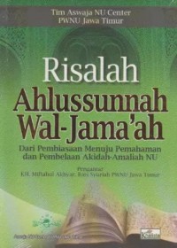 Image of RISALAH AHLUSSUNNAH WAL-JAMA'AH