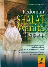 Image of PEDOMAN SHALAT WANITA LENGKAP