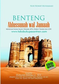 Image of BENTENG AHLUSSUNNAH WAL JAMAAH