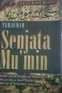 Image of TERJEMAH SENJATA MU'MIN