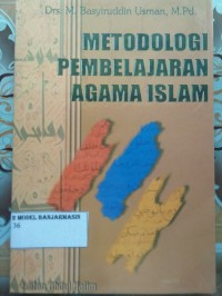 Image of METODOLOGI PEMBELAJARAN AGAMA ISLAM