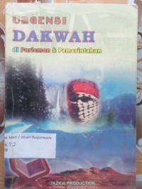 Image of URGENSI DAKWAH DI PARLEMEN & PEMERINTAHAN