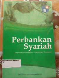 Image of PERBANKAN SYARIAH