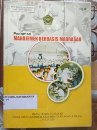Image of PEDOMAN MANAJEMEN BERBASIS MADRASAH