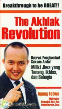 Image of THE AKHLAK REVOLUTION
