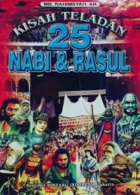 Image of KISAH TELADAN 25 NABI & RASUL