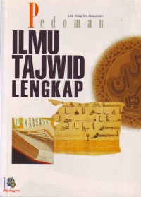 Image of PEDOMAN ILMU TAJWID LENGKAP