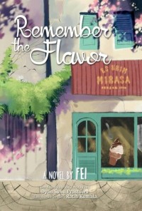Image of REMEMBER THE FLAVOR