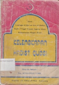 Image of KELENGKAPAN HADIST QUDSI