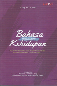 Image of BAHASA MENGAJARKAN KEHIDUPAN