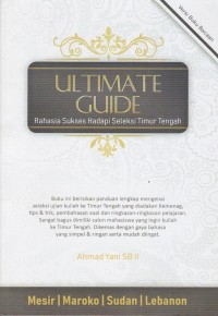 Image of ULTIMATE GUIDE