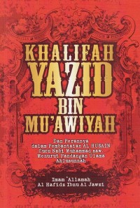 Image of KHALIFAH YAZID BIN MU'AWIYAH