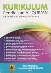 Image of KURIKULUM PENDIDIKAN AL-QURAN UNTUK SEKOLAH MENENGAH PERTAMA