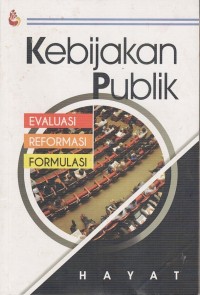 Image of KEBIJAKAN PUBLIK