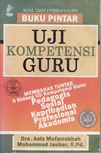 Image of BUKU PINTAR UJI KOMPETENSI GURU