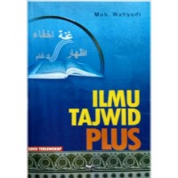 Image of ILMU TAJWID PLUS