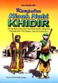 Image of KUMPULAN KISAH NABI KHIDIR
