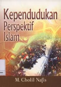 Image of KEPENDUDUKAN PERSPEKTIF ISLAM