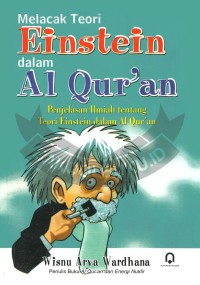 Image of MELACAK TEORI EINSTENTEIN DALAM AL-QUR'AN