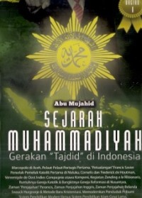 Image of SEJARAH MUHAMMADIYAH: GERAKAN 
