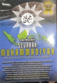 Image of SEJARAH MUHAMMADIYAH: MENCARI SYARIAT DI POLITIK DUA ZAMAN BAGIAN 2