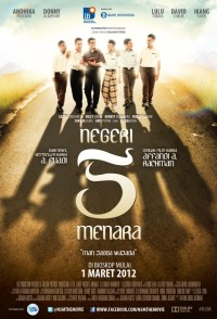 Image of NEGERI 5 MENARA