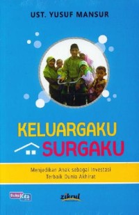 Image of KELUARGAKU SURGAKU