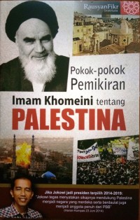 Image of POKOK-POKOK PEMIKIRAN IMAM KHOMEINI TENTANG PALESTINA