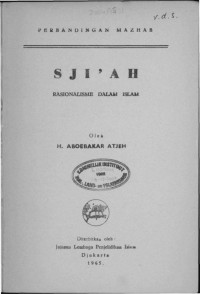 Image of SJI'AH: RASIONALISME DALAM ISLAM