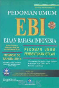 Image of PEDOMAN UMUM EBI EJAAN BAHASA INDONESIA