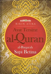 Image of AYAT TERSIRAT AL-QUR'AN AL-BAQARAH SAPI BETINA