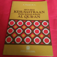 Image of SEGI-SEGI KESUSASTRAAN PADA KISAH-KISAH AL-QUR'AN