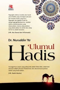 Image of ULUMUL HADIS