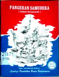 Image of PANGERAN SAMUDERA: SULTAN SURIANSYAH