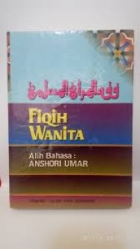Image of FIQIH WANITA