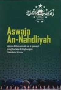 Image of ASWAJA AN-NAHDLIYAH