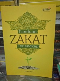 Image of PANDUAN ZAKAT TERLENGKAP