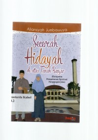 Image of SECERCAH HIDAYAH DI ATAS TANAH BANJAR