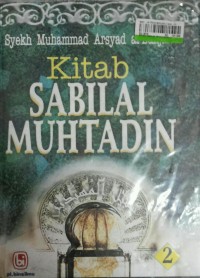 Image of KITAB SABILAL MUHTADIN 2