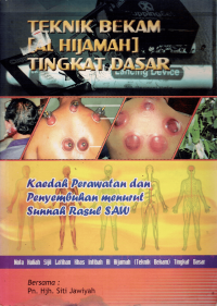 Image of TEKNIK BEKAM (AL hIJAMAH) TINGKAT DASAR