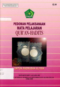 Image of PEDOMAN PELAKSANAAN MATA PELAJARAN QUR'AN-HADITS