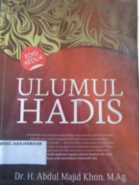 Image of ULUMUL HADIS
